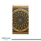 Travel Prayer Mat Wooden Dome Brown with Bag - Nusuki SA