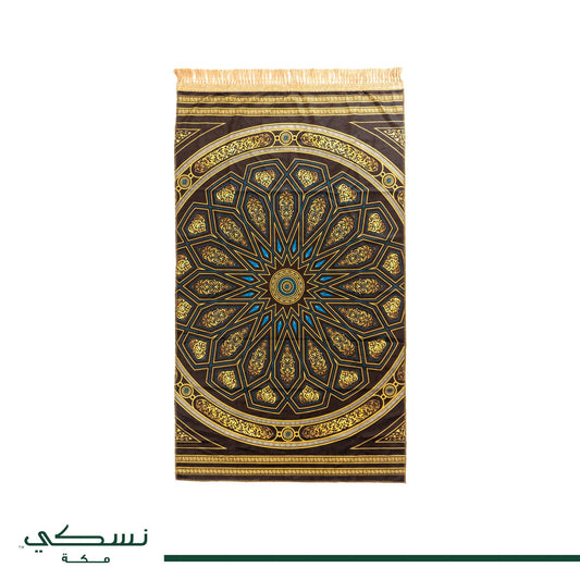 Travel Prayer Mat Wooden Dome Brown with Bag - Nusuki SA