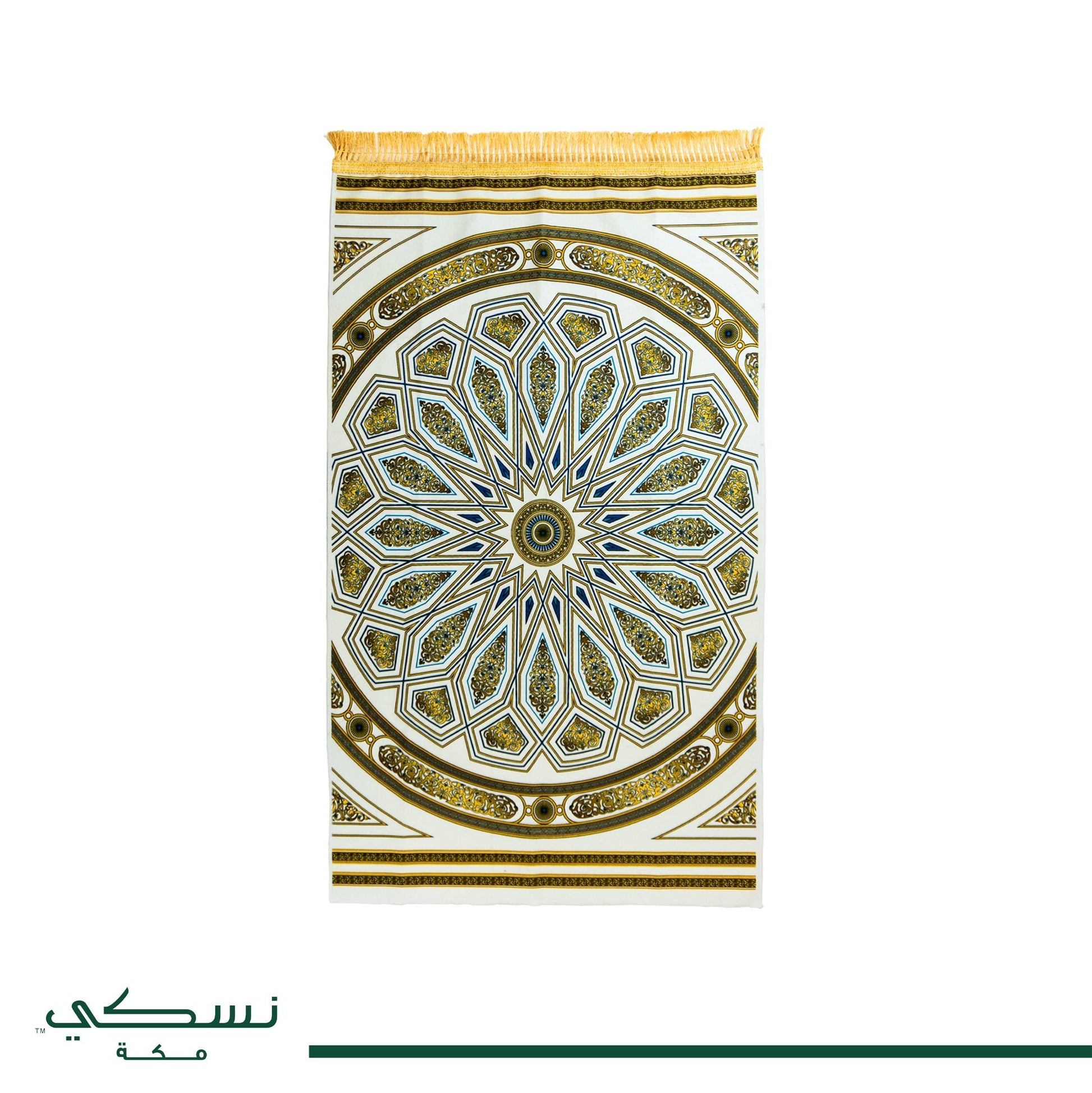 Travel Prayer Mat Wooden Dome White with Bag - Nusuki SA