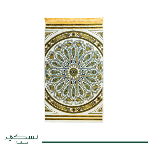 Travel Prayer Mat Wooden Dome White with Bag - Nusuki SA