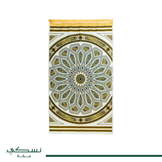 Travel Prayer Mat Wooden Dome White with Bag - Nusuki SA