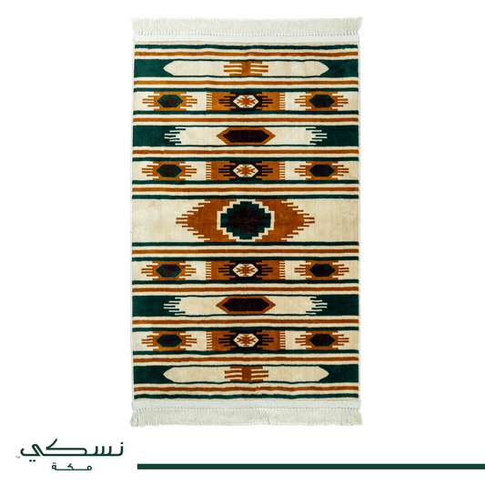 Turath Prayer Mat with Handbag - Nusuki SA