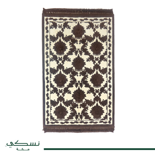 Al Turath Padded Prayer Mat Brown with Handbag