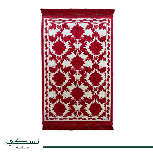 Al Turath Padded Prayer Mat Red with Handbag