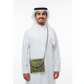 Al Rawda Green Travel Prayer Mat with Bag