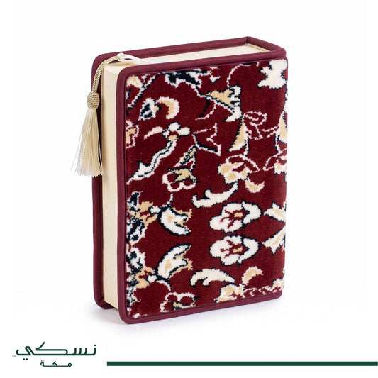 Velvet Quran Cover - Al Rawda Design - Red - Nusuki Saudi Arabia