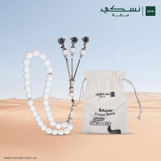 White Gemstone beads - Nusuki SA