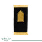 Window Prayer Mat Kids Black - Nusuki SA
