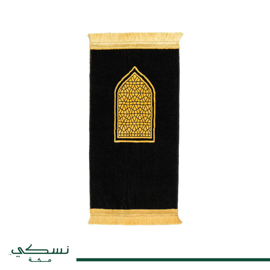 Window Prayer Mat Kids Black - Nusuki SA