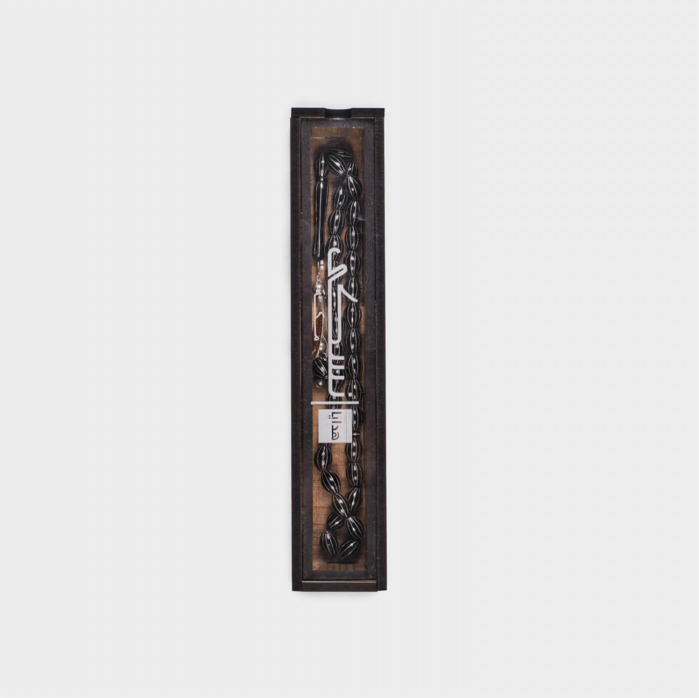 Yusur Prayer Beads 1 - Nusuki SA