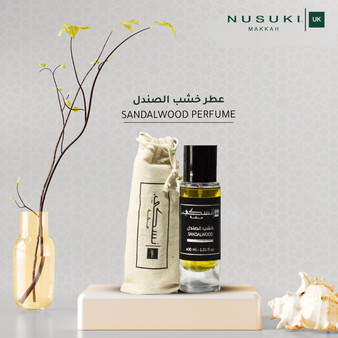 Oud & Amber Perfume - 30 ml