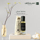 Nusuki Blend Perfume - 30 ml - Nusuki SA