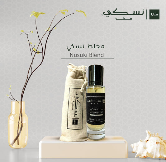 Nusuki Blend Perfume - 30 ml - Nusuki SA