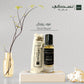 Oud Royal Perfume - 30 ml - Nusuki SA